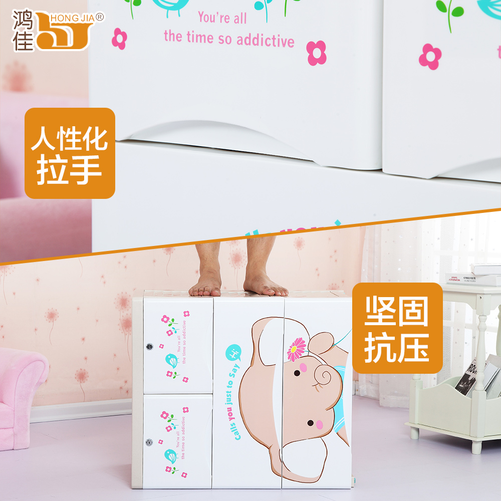 ��ѼҾӶ�ͯ��ͨ��6775