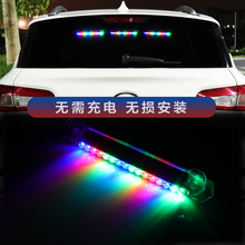 饰灯光 汽车太阳能警示灯防追尾led爆闪灯池诜瘴У屏魉灯吸盘装