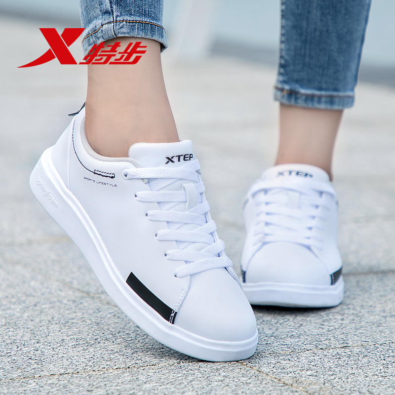 Special Women's Shoes 2019 New Genuine Women's Board Shoes Leather Top Spring Small White Shoes Student Tourism Leisure Sports Shoes