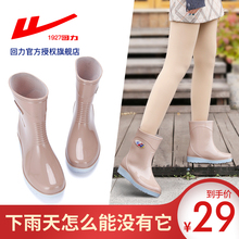 套鞋 女水靴外穿 胶鞋 女时尚 水鞋 休闲中筒高筒雨靴短筒韩版 回力雨鞋