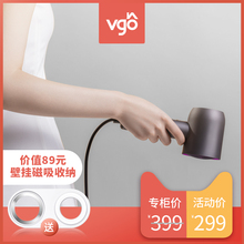 大功率负离子护发吹风筒迷你小型便携网红款 电吹风 VGO吹风机家用