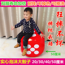 游戏道具筛子大码 塞子教具超市商场抽奖 大号泡沫色子骰子活动促销