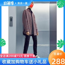 千鳥格中長襯衫 呢料外套A3GI3045550 TRENDWELL2019新歐時力卡男裝