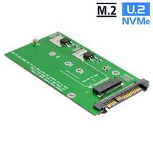 key转换器 8639 PCI 211 SFF NVME转NGFF U.2转M.2 E转接卡