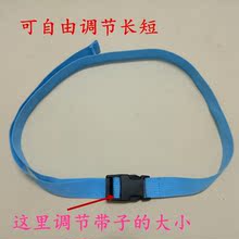 捆绑带配件绑带户外登山背包尼龙调节绳卡扣插扣腰带扣环捆扎帐篷