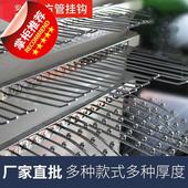 商店家居用品墙面首饰架方管l更衣室挂钩试衣间服装 卡槽经典 店白