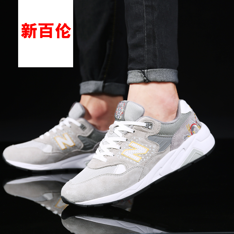 New Bailun Men's Shoes 999 Sports Shoes Running Shoes 580 Student Women's Shoes Couple Autumn Casual N-line Shoes Authentic