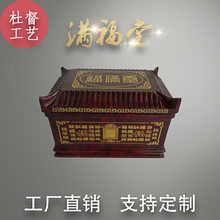 骨灰盒寿盒寿材汉白玉蓝田玉玉石整石男女用双人大理石老人棺材