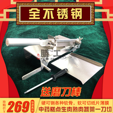 切阿胶糕刀糕点牛轧糖切块机手动阿胶糕切片机家用商用小型多功能