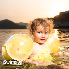 Swimava官方 婴儿泳圈宝宝游泳装备儿童手臂圈浮圈1-3岁送充气筒