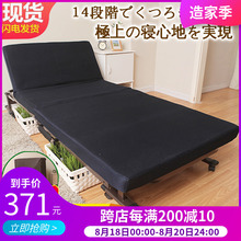 出口日本折叠床单人床办公室午休床单人午睡床行军床医院陪护床