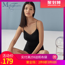 文胸打底内衣 曼妮芬棉质生活一体式带胸垫小吊带背心女蕾丝短款