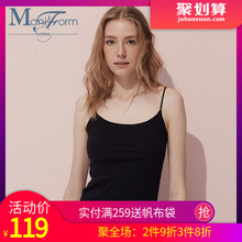 打底上衣背心吊带 短款 休闲修身 曼妮芬棉质生活女士欧美时尚