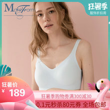 曼妮芬棉质生活莫代尔运动内衣女无钢圈背心式无痕睡眠文胸