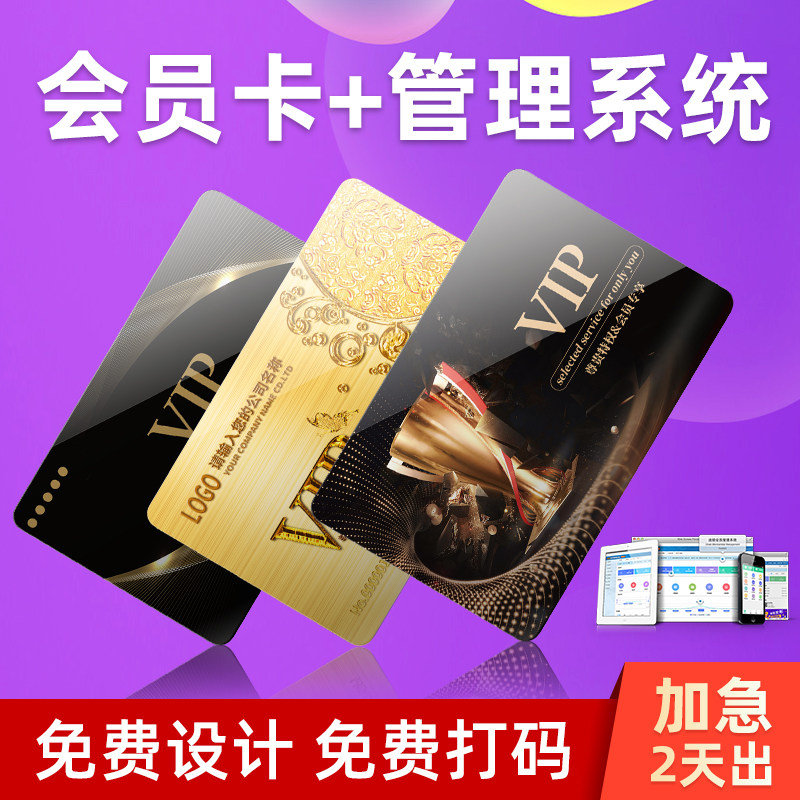 卡密在线购买：解锁数字商品的新方式