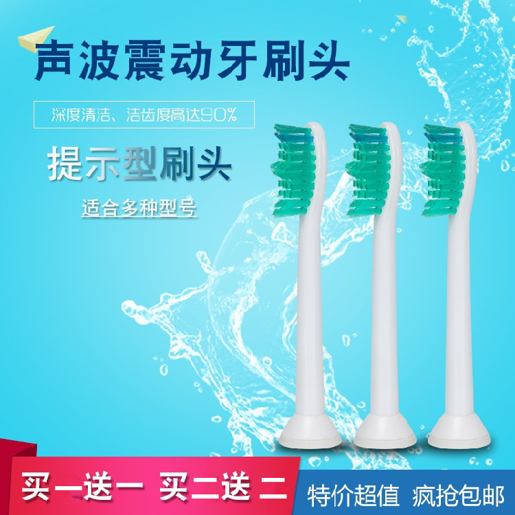 【党建领航(64)】弓田村冯汇琪：小村落也有大作为