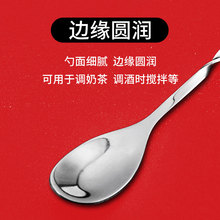 搅拌棒酒器咖啡厅咖啡匙鸡尾酒雀巢咖啡酒杯吧勺一体不易折断通用