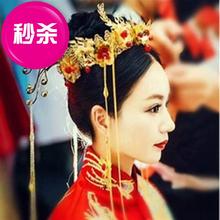 新娘古K装 新款 头饰中式民族结婚发簪演出秀禾服凤冠红色旗袍服配
