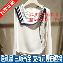 领口装 MORE 文墨2019秋新款 雪纺衫 时尚 ONE 饰上衣A1JA9308B23