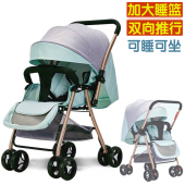 3可躺减震便携小宝宝儿童便携式超轻 婴儿推车轻便折叠童车溜娃1