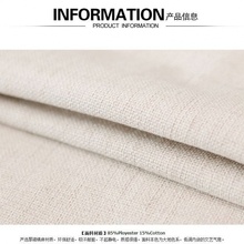 抱枕靠垫diy来图定制照片枕头汽车靠枕搞怪滑稽可爱抱枕套表情包