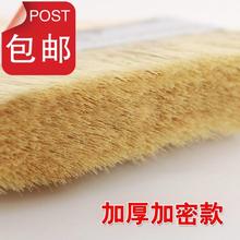 修清洗刷8寸油刷2寸3寸刷子油漆简单油漆P刷家用毛刷 多功能装