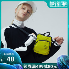 杉木山装小包包女护照包斜挎 户外运动手机包女手拿 潮证件小包男
