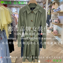 长袖 裙A字连衣裙EEOW937C1B 风衣收腰衬衫 新款 E.LAND依恋19年秋装