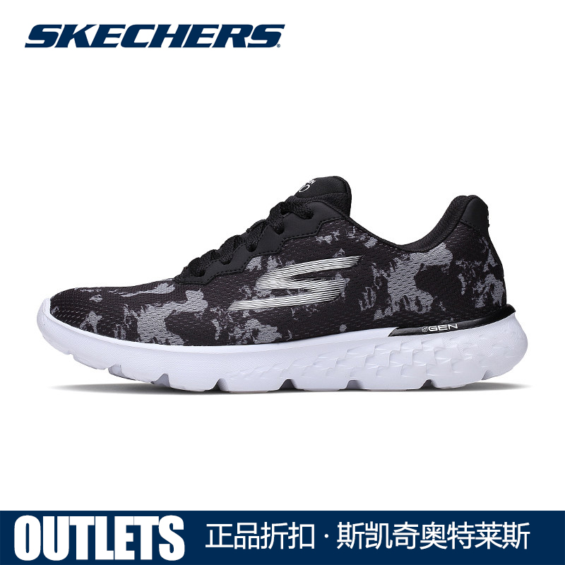 Skechers Skechers Women's Shoes New Fashion Strap Running Shoes Personality Camouflage Casual Sneakers 14352