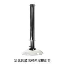 欣耀烤肉排烟管排风伸缩韩式商用烧烤排烟设备抽烟机火锅店吸烟罩