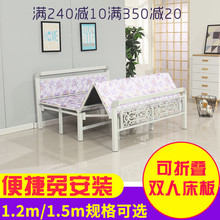折叠床简易便捷办公室午休床加固经济型家用午睡木板双单人床1.2