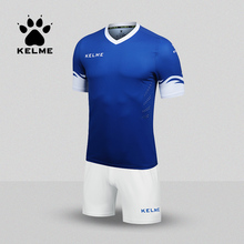 组队球衣 套装 卡尔美 男定制 足球服运动队服比赛训练服短袖 KELME