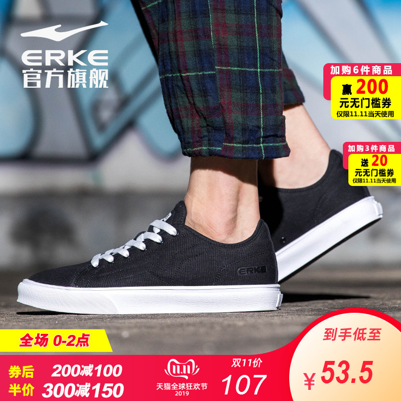 ERKE Canvas Shoes Men's Shoes Autumn 2019 New Type Board Shoes Men's Korean Fashion Versatile Casual Shoes Sneakers Men