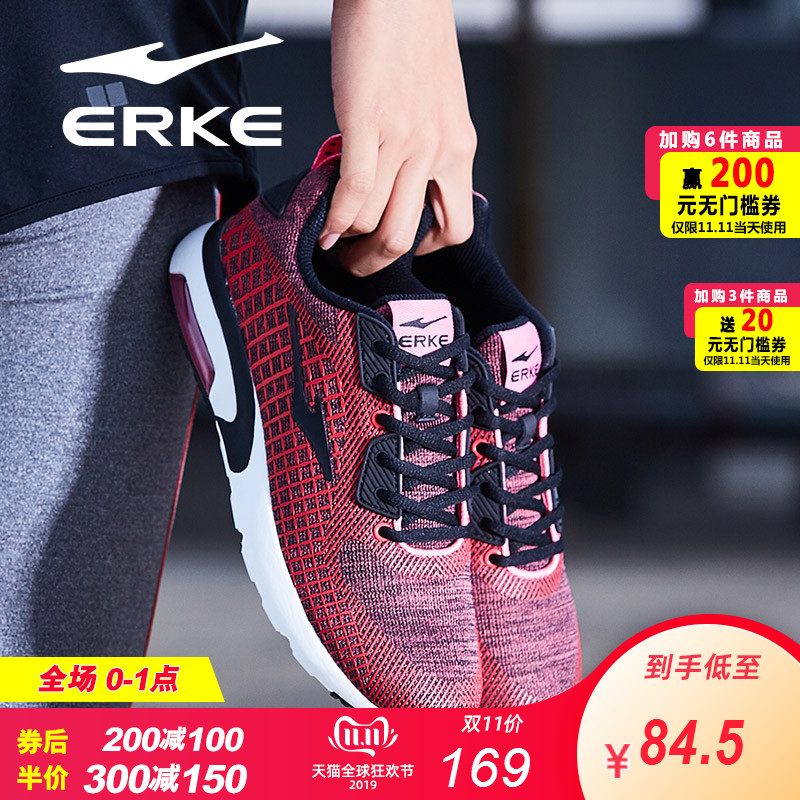 ERKE Women's Shoes Sneakers Autumn and Winter New Air Cushioned Running Shoes Non slip Cushioning Durable Women's Running Sneakers