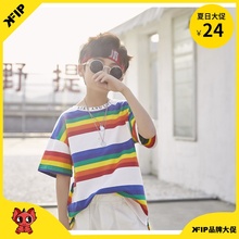KFIP儿童短袖T恤2019夏新款中大童彩条潮流落肩宽松版中性彩虹t