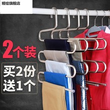 架子多功能衣架家用放腰带裤 挂围巾 袜挂架圈环圈圈丝巾收纳神器