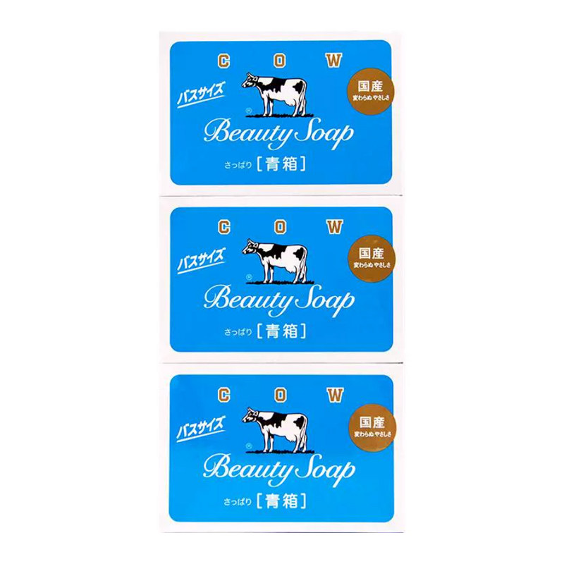 【活动价】【自营】日本COW牛乳石碱牛奶香皂手工洁面皂3块宝宝可用温和清洁