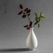 美人瓶 白瓷茶艺小花插150ml 椿语居