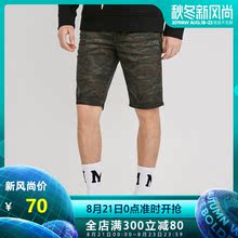 Jack Jones/杰克琼斯春秋迷彩直筒休闲牛仔短裤男五分裤218243501