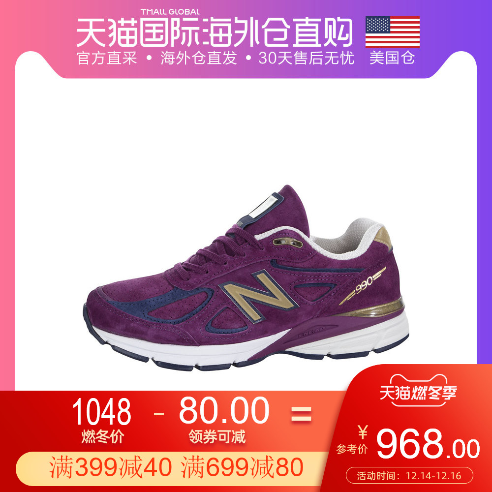 US Direct Mail New Balance 990v4 NB Women's Shoe Classic Vintage Running Shoe Comfortable and Breathable Sport