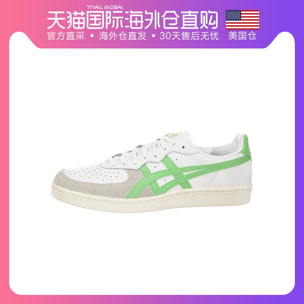 US Direct Mail Asics Onitsuka Ghost Tiger Men's Shoes Vintage Tennis Shoes Sports Casual Shoes