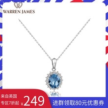 James2019新款 水滴项链女水晶吊坠宝石蓝色奢华潮浪漫礼物 Warren