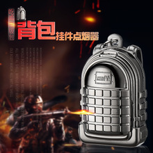 三级包打火机网红吃鸡钥匙扣背包打火机USB充电热片挂件小巧方便