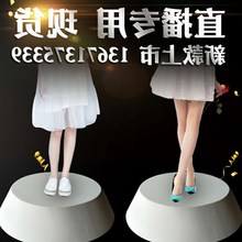 圆形烤漆展示台地台圆立柱形婚纱店试衣台站台模特底座试衣间地台