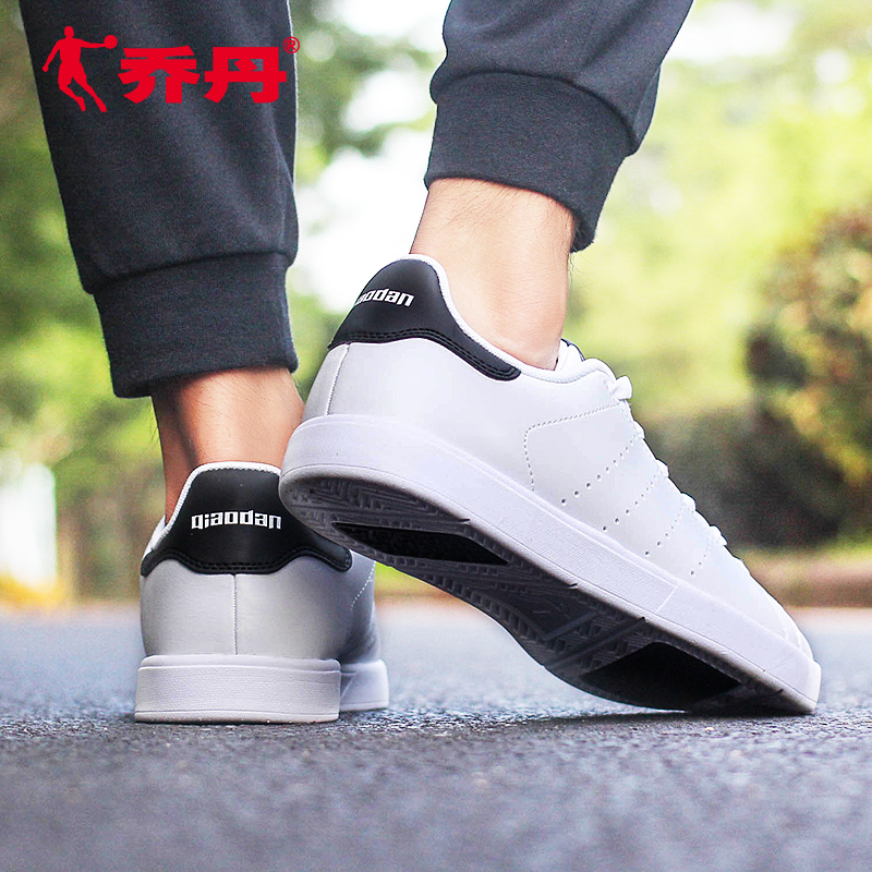 Jordan Sports Shoes Men's Shoe 2019 Summer Genuine Korean Edition Board Shoes Small White Shoes Black Low Top Casual Running Shoes Men