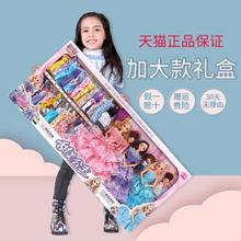 手提大号组装 芭比娃娃梦想豪宅换衣服特大仿真说话公主屋礼物益智