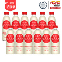 包邮 12瓶半箱 达亦多DyDo乳酸菌原味饮料进口原味乳酸菌饮品310ml