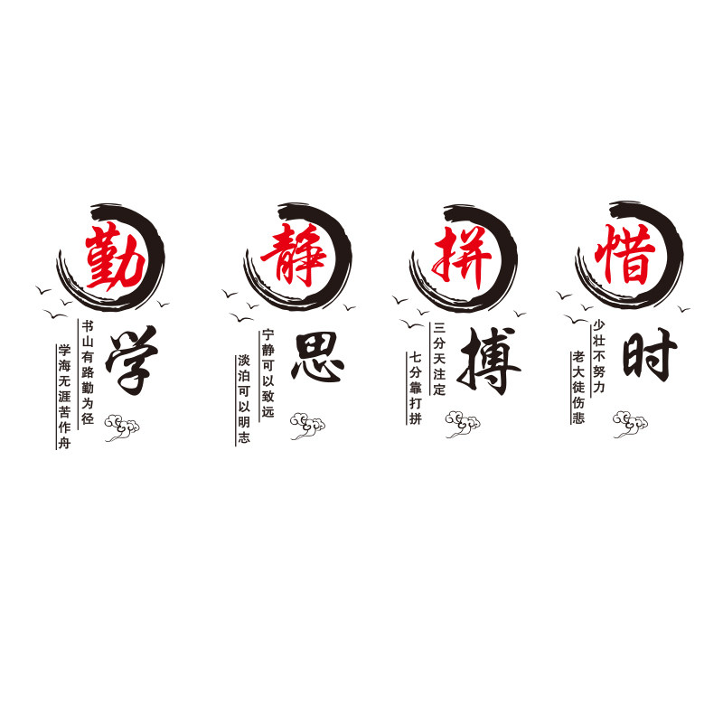 zhaozeqiao�칫��װ����־ǽ��