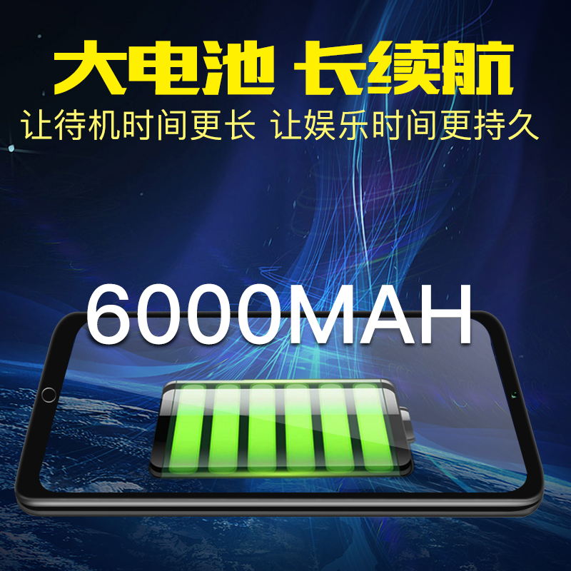 智能驼T30 2019新款超薄平板电脑安卓12寸三星屏全网通话4G手机二合一M6吃鸡游戏送小米鼠华为耳机学习5GIPad