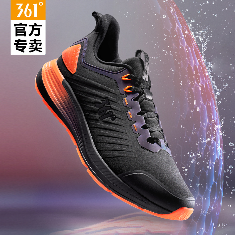 361 degree waterproof men's and women's running shoes 2019 autumn new couple's running shoes 361 casual sports shoes